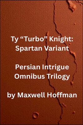 Maxwell Hoffman Ty "Turbo" Knight