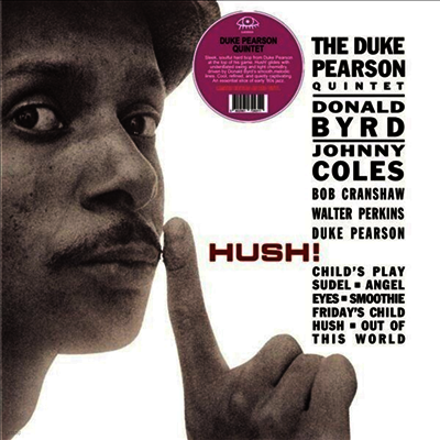 Duke Pearson Quintet — Hush! (Lrd) 앨범 커버