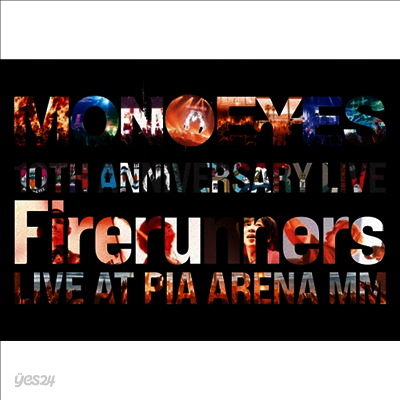Monoeyes (모노아이즈) - 10th Anniversary Live "Firerunners" (지역코드2)(2DVD)