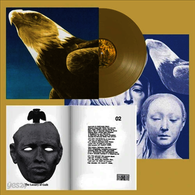 Protomartyr - Hotel Usona (US Indie Exclusive)(Ltd)(Colored LP)
