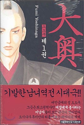 책 정보