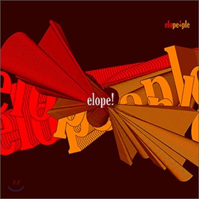 Ϸ (Elope!) - Elope! People