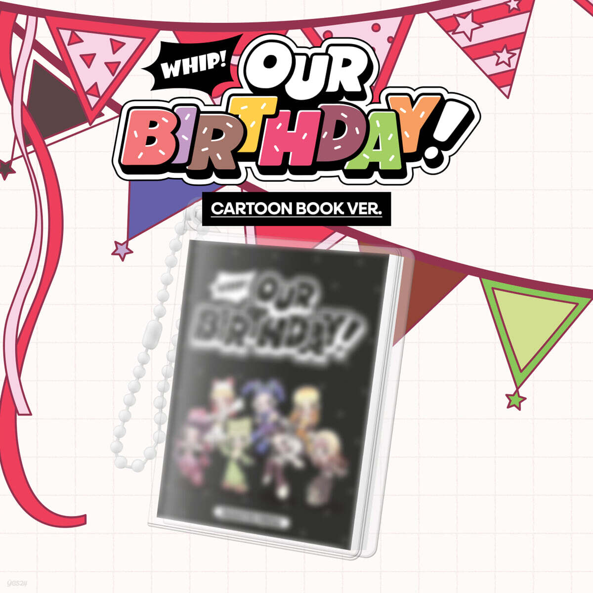 아워벌스데이 (OURBIRTHDAY) - Our Birthday [CARTOON BOOK VER.]