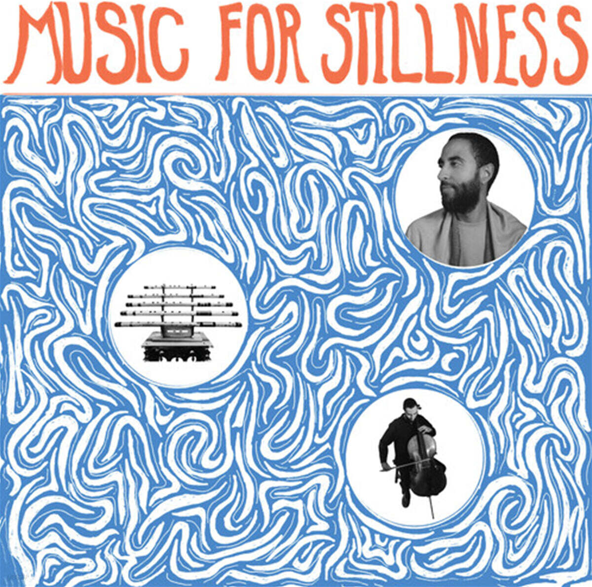 Harlan Silverman (할란 실버맨) - Music for Stillness [LP]