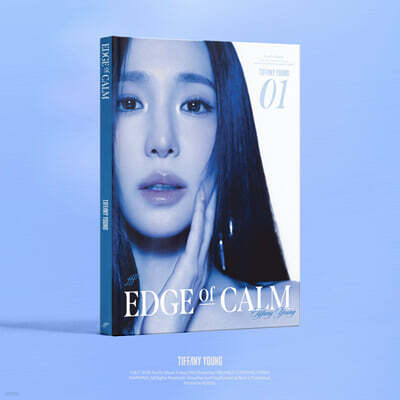 Tiffany Young - 1st Album: Edge of Calm [Calm Ver.]