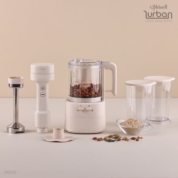 [Shizell] 쉬젤 러반 무선 3in1 에머믹서 블렌더 DZ-2503-2504