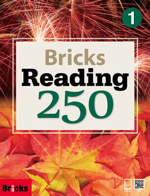 Bricks Reading 250 (L1) SB (WB)