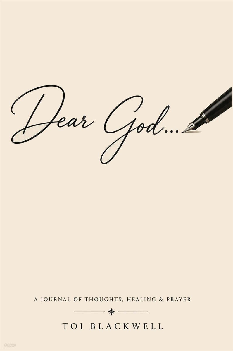 Dear God ...