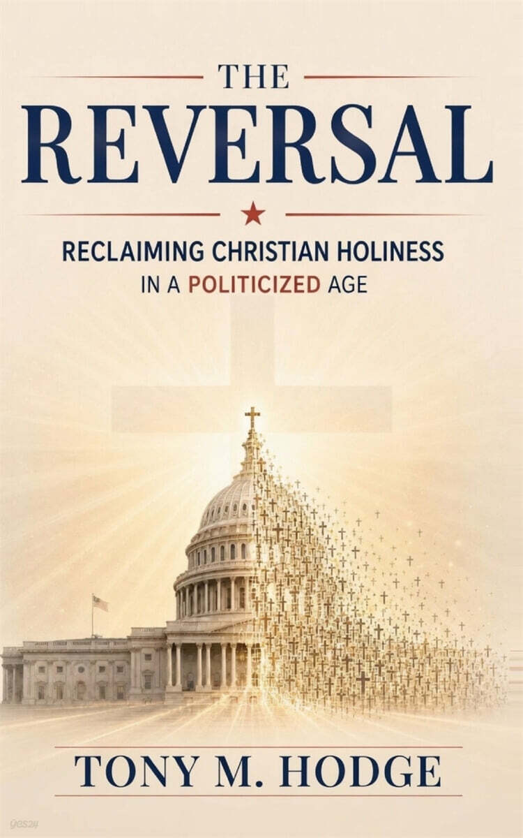 The Reversal