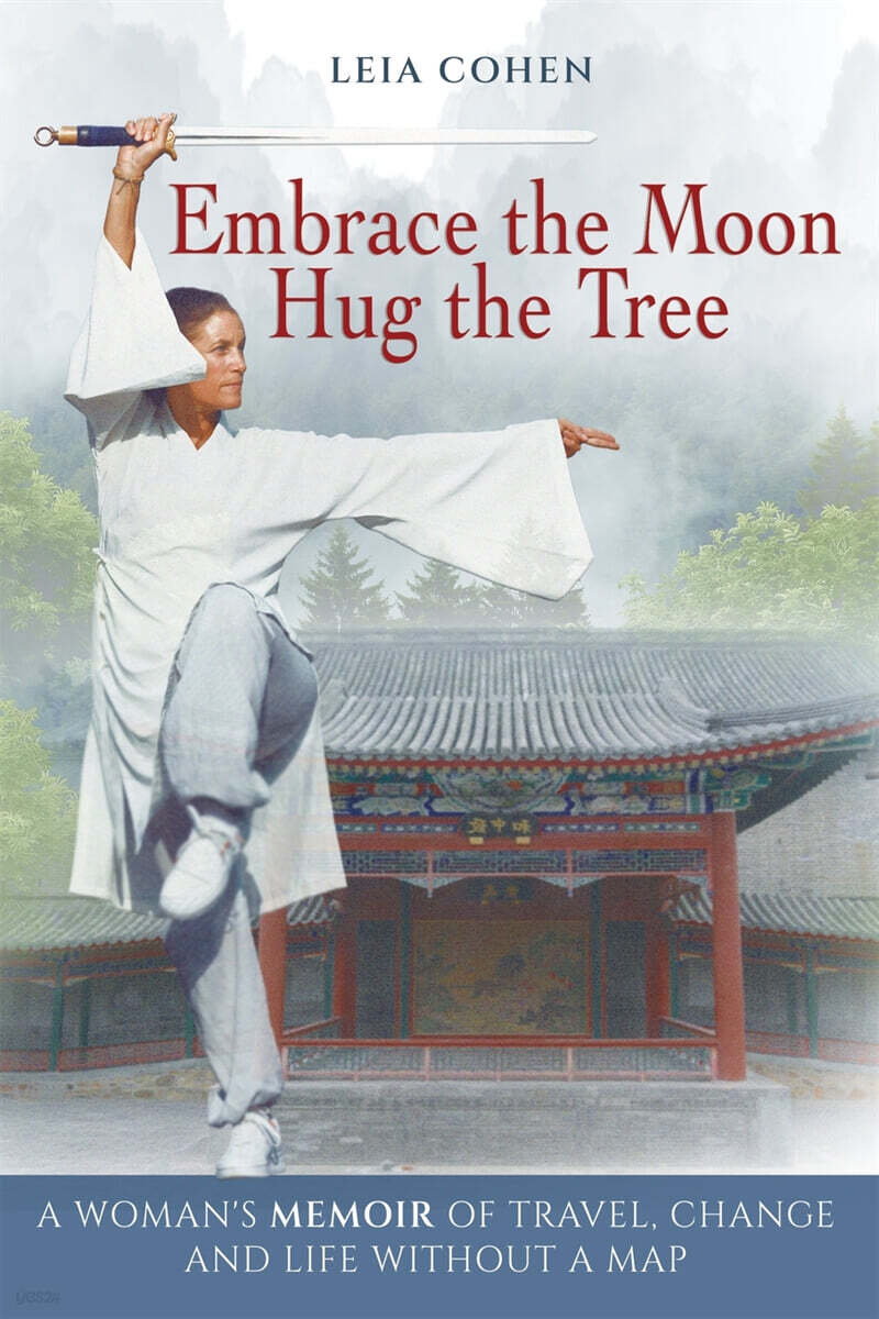 Embrace the Moon, Hug the Tree