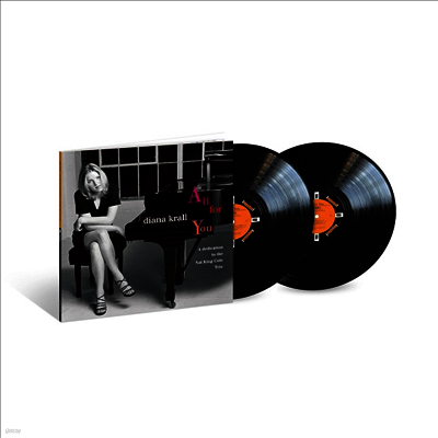 Diana Krall — All For You (Verve Acoustic Sounds Series) 앨범 커버