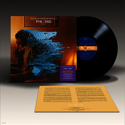 Alan Parsons Project — Pyramid (Half-Speed Remaster) 앨범 커버