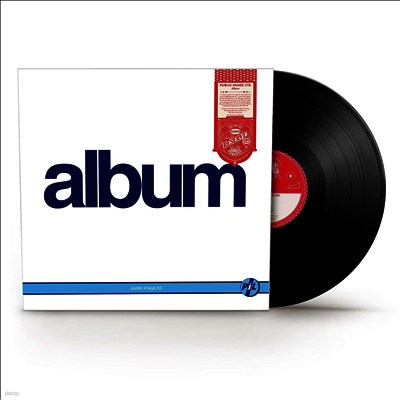 Public Image Ltd. — Album (Rhino Reserve) 앨범 커버