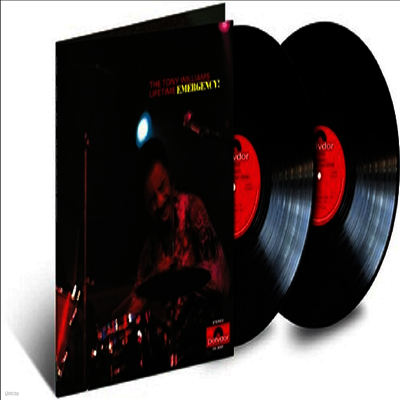 Tony Williams Lifetime — Emergency! (Verve By Request Series) (Gatefold) 앨범 커버