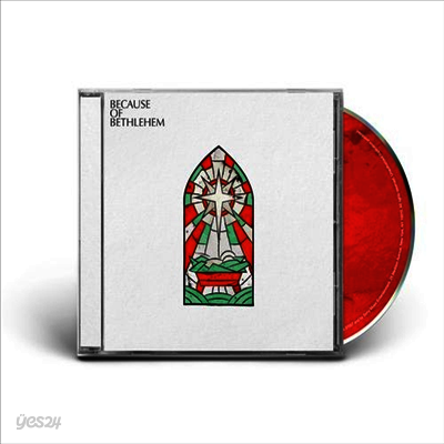 Various Artists - Because Of Bethlehem (CD)