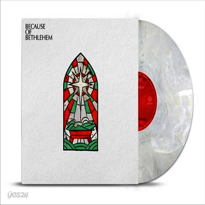 Various Artists - Because Of Bethlehem (Ltd)(Colored LP)