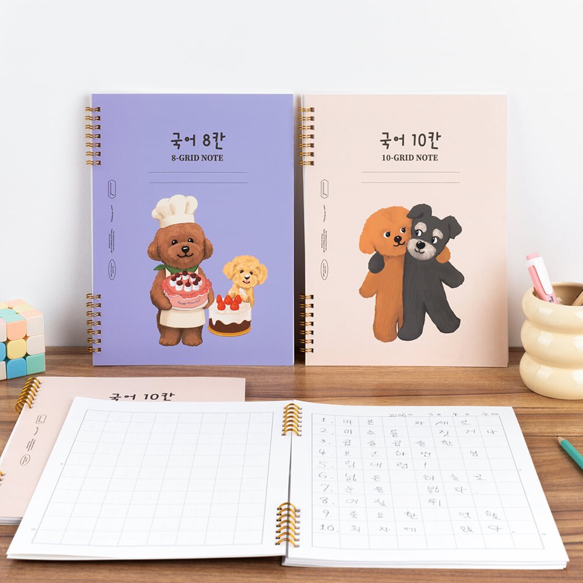 뮤니드 조이 초등 저학년용 국어노트 2권 세트 애니멀 프렌즈