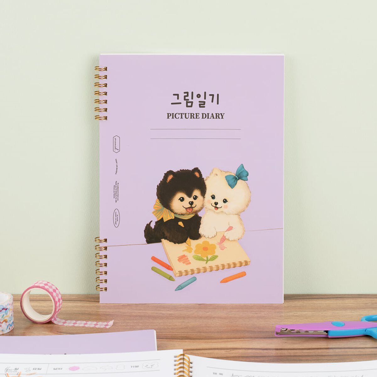뮤니드 조이 초등 저학년용 그림일기 2권 세트 애니멀 프렌즈