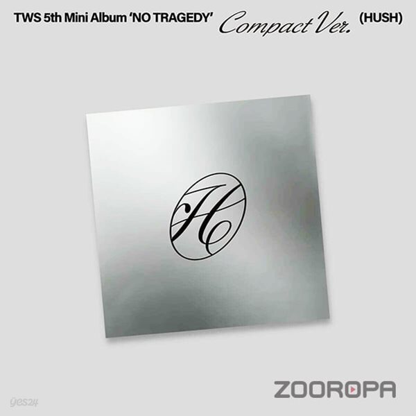 [미개봉/HUSH] 투어스 TWS No Tragedy 5집 미니앨범 Compact Version