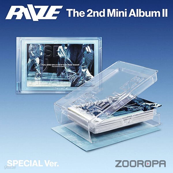 [미개봉/Special] 라이즈 RIIZE 2집 II Do your dance