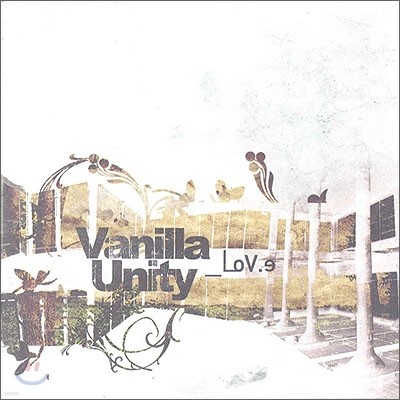 바닐라 유니티 (Vanila Unity) - LoV.e