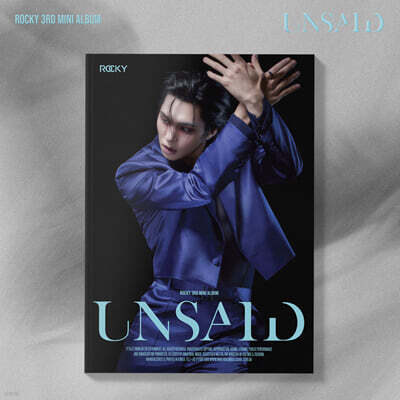 ROCKY - 3rd Mini Album : UNSAID [VEIL ver.]