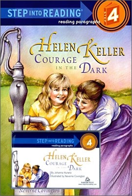 Step Into Reading 4 Helen Keller: Courage in the Dark (Book+Tape)