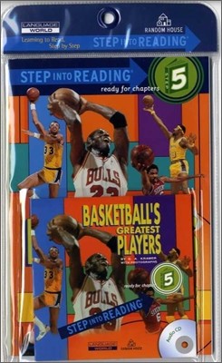 Step Into Reading 5 : Basketball's Greatest Players (Book+CD)