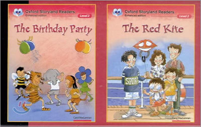 Oxford Storyland Readers Level 2 - The Birthday Party/The Red Kite : Cassette