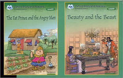 Oxford Storyland Readers Level 8 - The Fat Prince and the Angry Man/Beauty and the Beast : Cassette