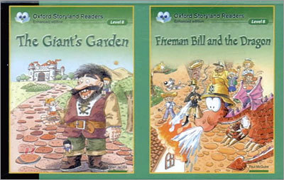 Oxford Storyland Readers Level 8 - The Giant's Garden/Firemen Bill and Dragon : Cassette