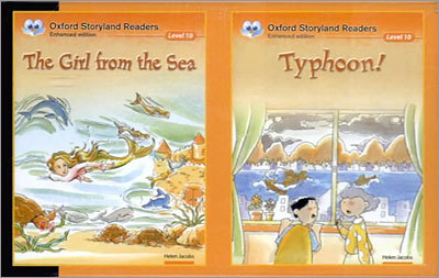 Oxford Storyland Readers Level 10 - The Girl From the Sea/Typhoon! : Cassette