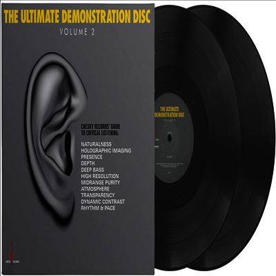 Various Artists — Ultimate Demonstration 2 앨범 커버
