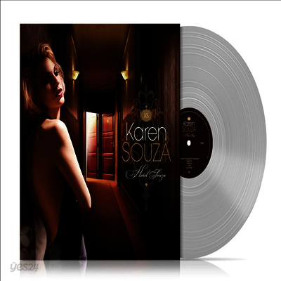 Karen Souza - Hotel Souza (Ltd)(Gatefold)(Transparent Vinyl)(LP)