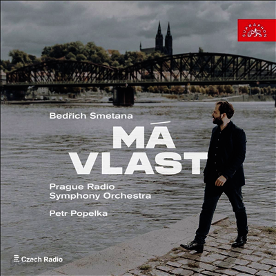 스메타나: 나의 조국 (Smetana: Ma Vlast) (180g)(2LP) - Petr Popelka