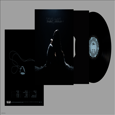 Madison Beer — Locket (Deluxe Edition) 앨범 커버