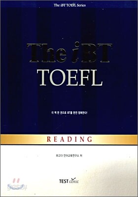 The iBT TOEFL READING