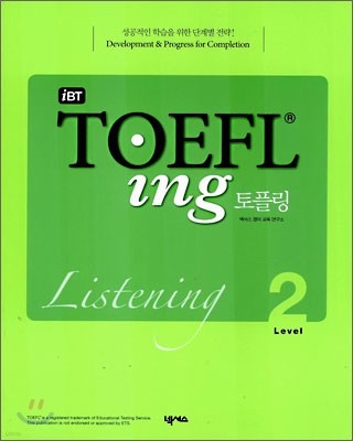 iBT TOEFLing ø Listening Level 2