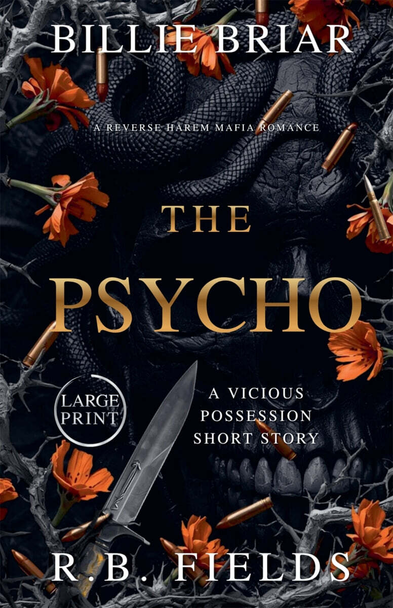 The Psycho