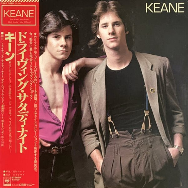 [수입][LP] Keane - Keane