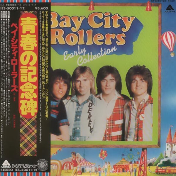 [수입][LP] Bay City Rollers - Early Collection [Special Edition] [Gatefold] [2LP]