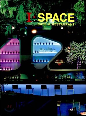 I-SPACE