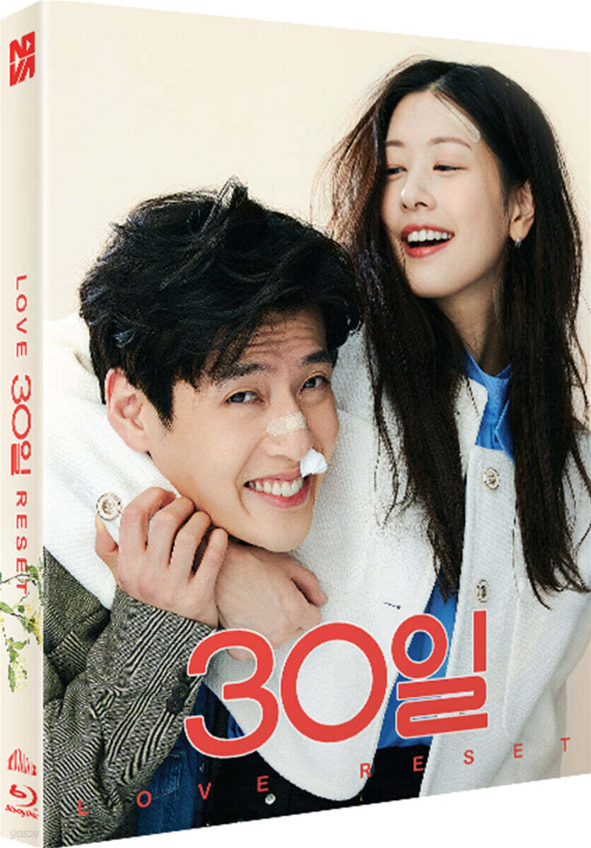 [미개봉] 30일 (1Disc, 풀슬립 1,000장 넘버링 한정판) : 블루레이