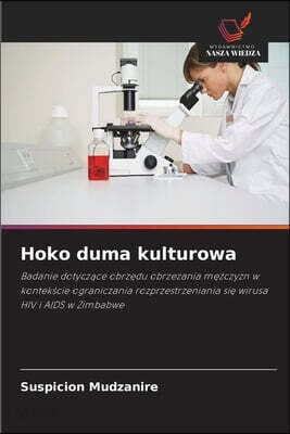 Hoko duma kulturowa