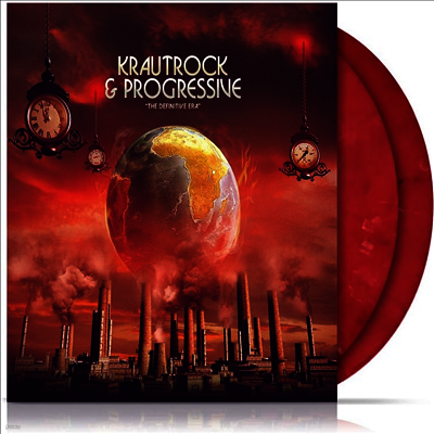 Various Artists — Krautrock And Progressive - The Definitive Era (Gatefold) 앨범 커버