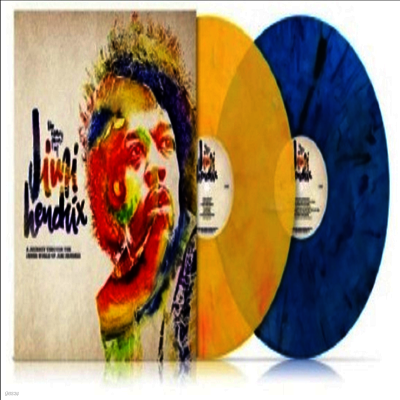 Tribute To Jimi Hendrix — The Many Faces Of Jimi Hendrix (Gatefold) 앨범 커버