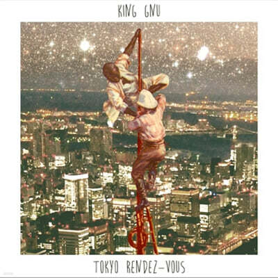 King Gnu (킹 누) - Tokyo Rendez-Vous