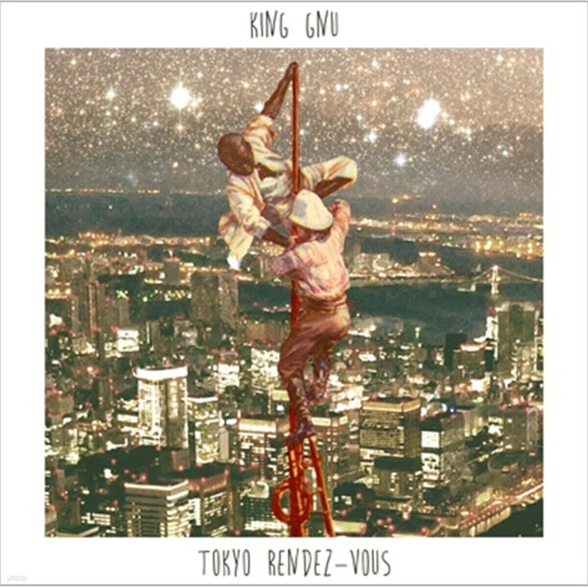 King Gnu (킹 누) - Tokyo Rendez-Vous