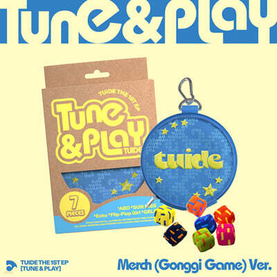 TUIDE (튜이드) - The 1st EP [TUNE & PLAY] Merch (Gonggi Game) ver.