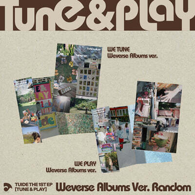 TUIDE (튜이드) - The 1st EP [TUNE & PLAY][Weverse Albums ver.][2종 중 1종 랜덤발송]